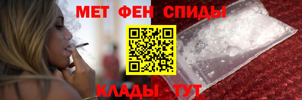 Бошки Шишки  Канабис  Урай  Cocaine  МЕФ  МЕФ   Вход с VPN  ГАШИШ 