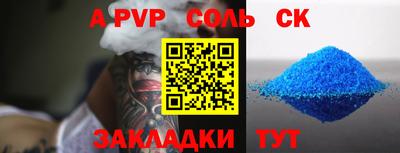 mdpv Можайск