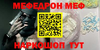 a pvp Можга