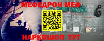 a pvp Можга