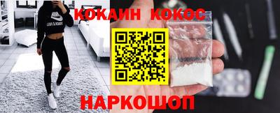 mdpv Можайск