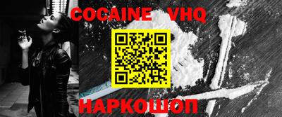 mdpv Можайск