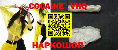 mdpv Можайск