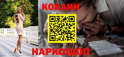 a pvp Можга