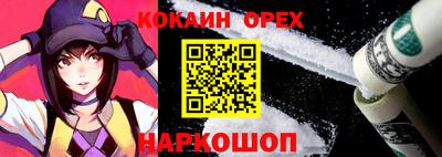 mdpv Можайск