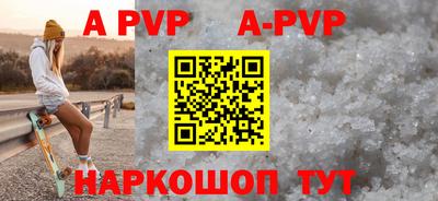 mdpv Можайск