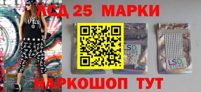 mdpv Можайск