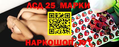 mdpv Можайск