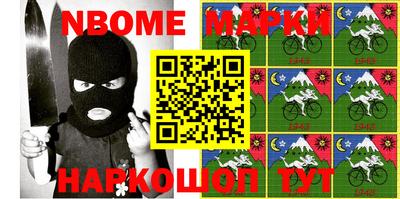 a pvp Можга