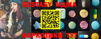 mdpv Можайск