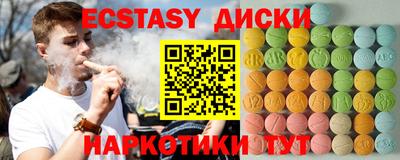 a pvp Можга
