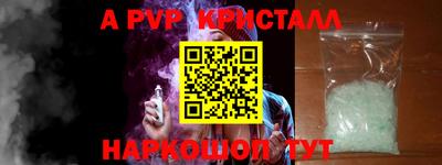 mdpv Можайск