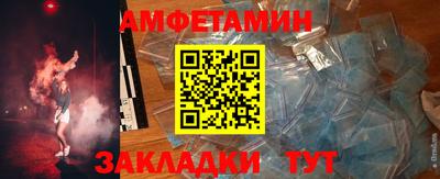 a pvp Можга