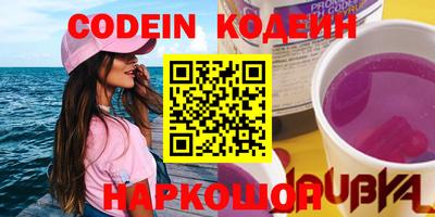 mdpv Можайск