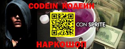 mdpv Можайск