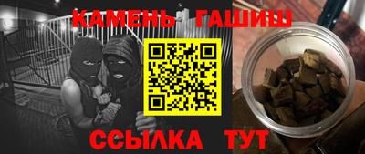 a pvp Можга