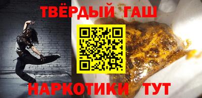 a pvp Можга