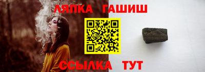 a pvp Можга
