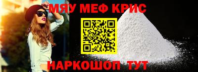 mdpv Можайск
