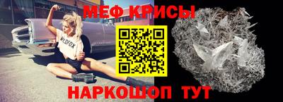 a pvp Можга