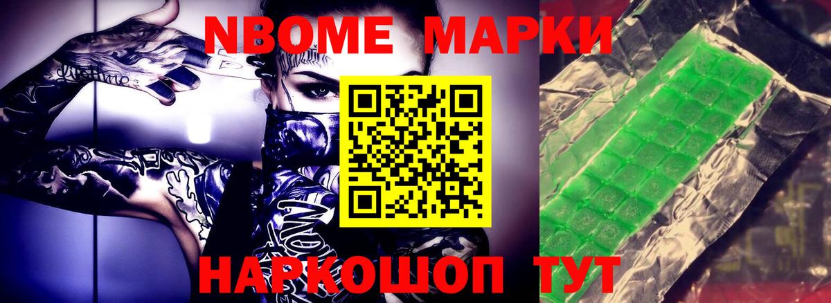Лсд 25 экстази ecstasy  LSD-25 экстази  Урай  Вход с VPN  Лсд 25 экстази кислота 